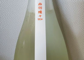 alt 2