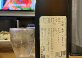 alt 3