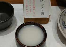 alt 1