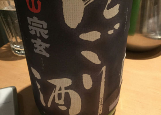 alt 1