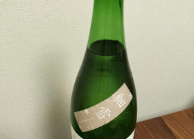 alt 3