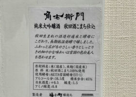alt 3