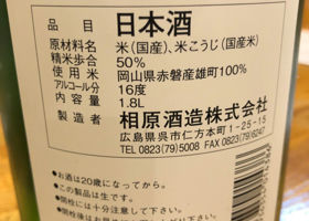 alt 3