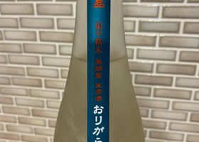 alt 3