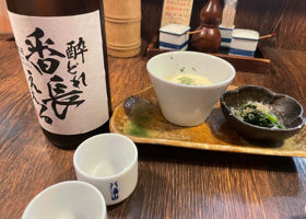 酔いどれ番長ええる チェックイン 3