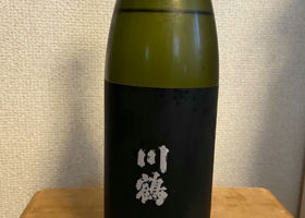 alt 1