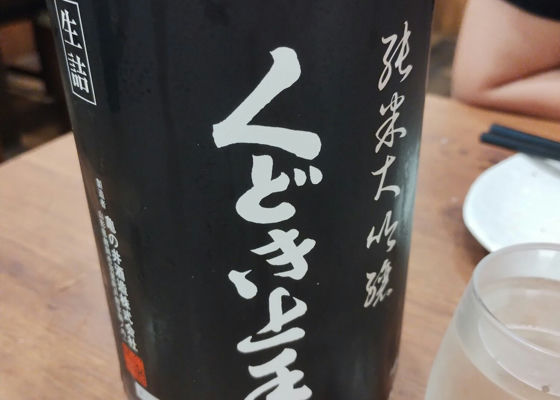 alt 1