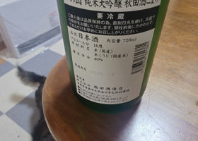 alt 2