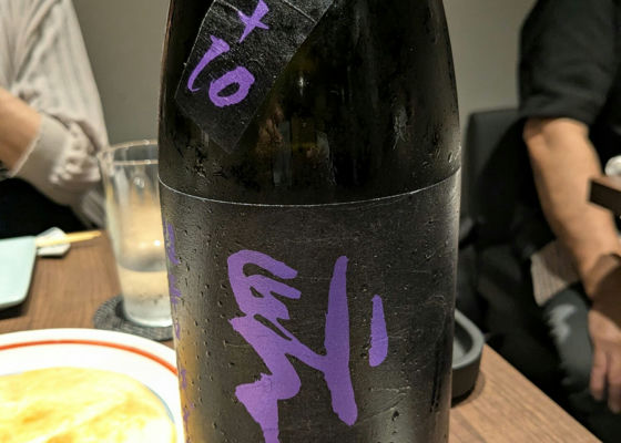alt 1