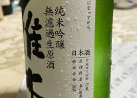 alt 2
