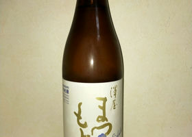 alt 2