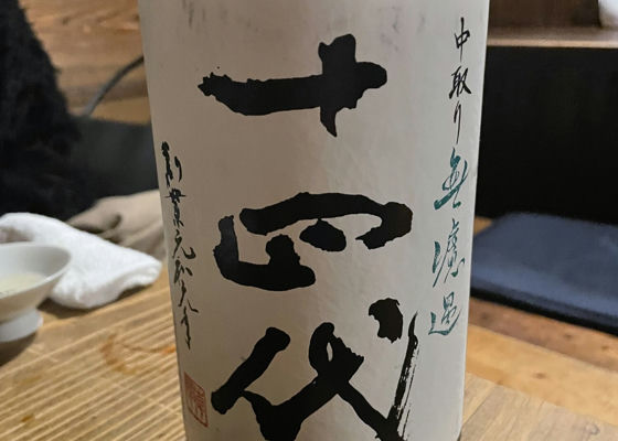 alt 1