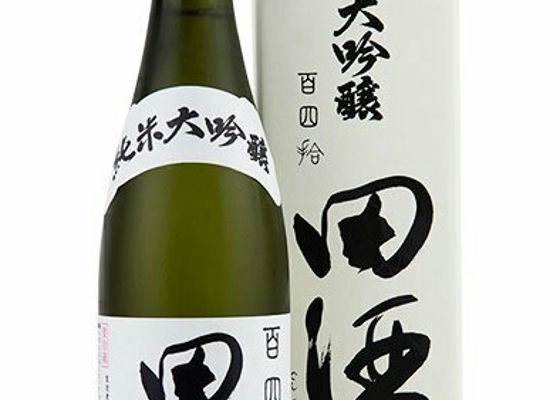 田酒 チェックイン 1