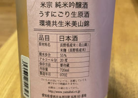 alt 2