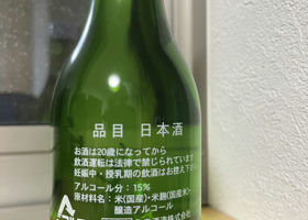 alt 2