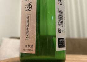 alt 2
