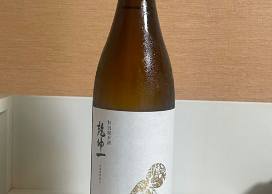 alt 1