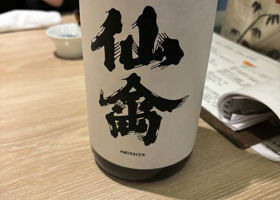 alt 1