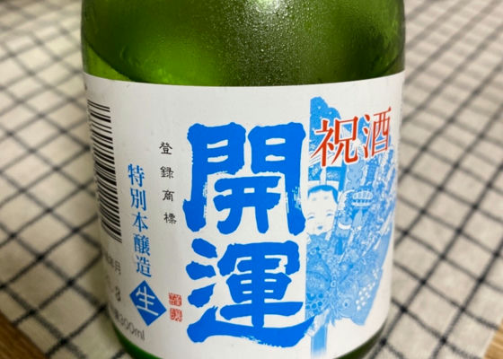 alt 1