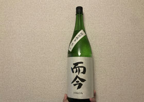 alt 3