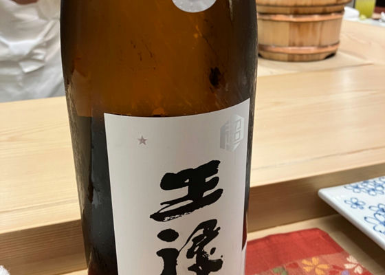 alt 1