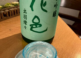 alt 1
