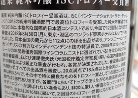 alt 3