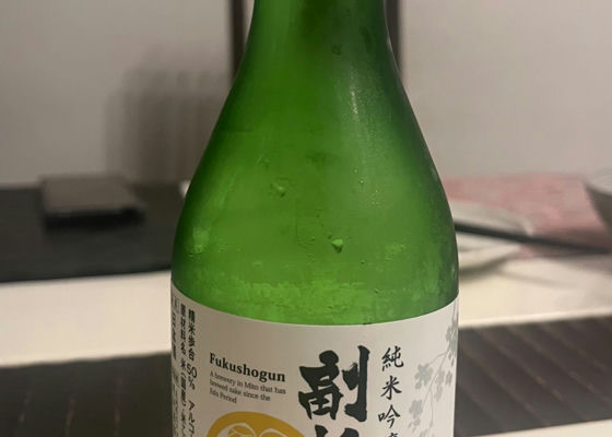 純米大吟醸 副将軍純米大吟醸 - 日本酒