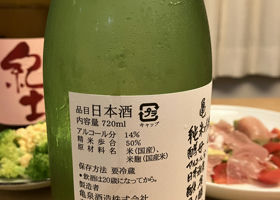 alt 2