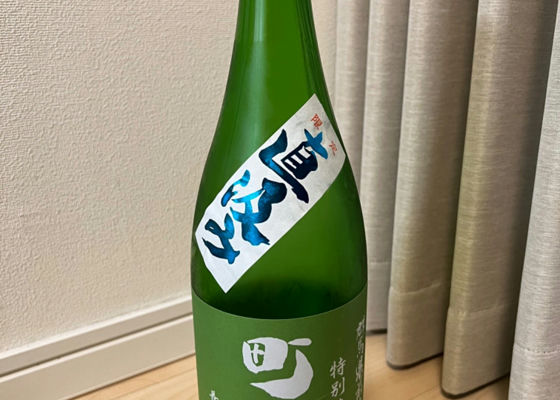 町田酒造