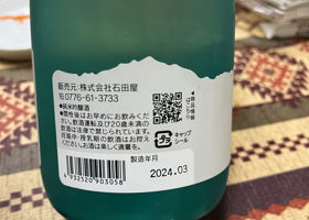 alt 3