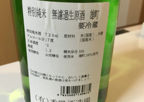 alt 2