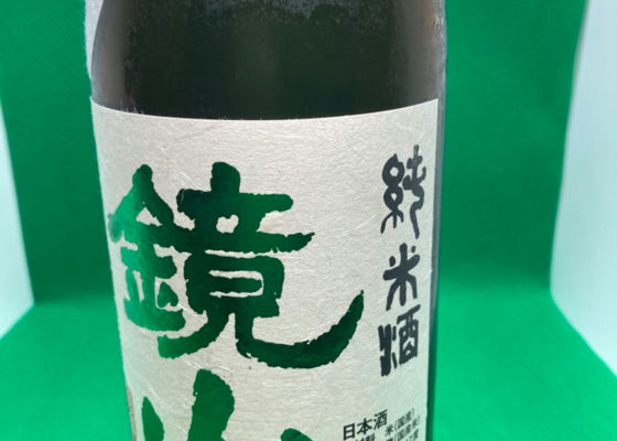 alt 1