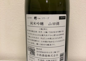 alt 2