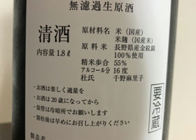 alt 3