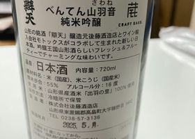 alt 2