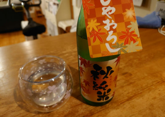 玄米酒