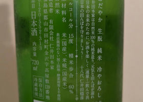 alt 2