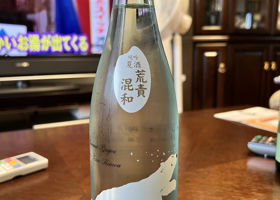 alt 3