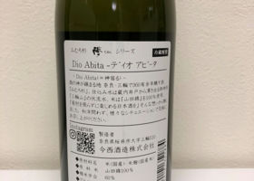alt 2