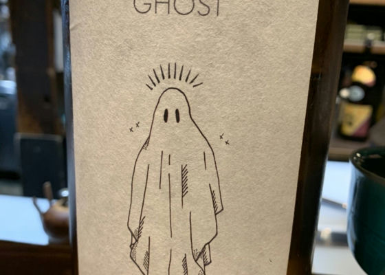 GHOST チェックイン 1