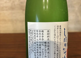 alt 3