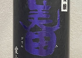 alt 1