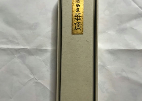 alt 1