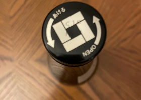 alt 4