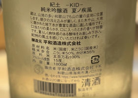 alt 3