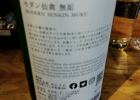 Senkin 签到 2