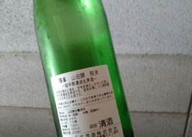 alt 2