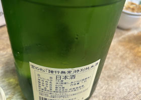 alt 2