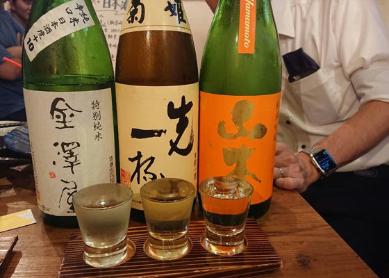 先一杯 チェックイン 1